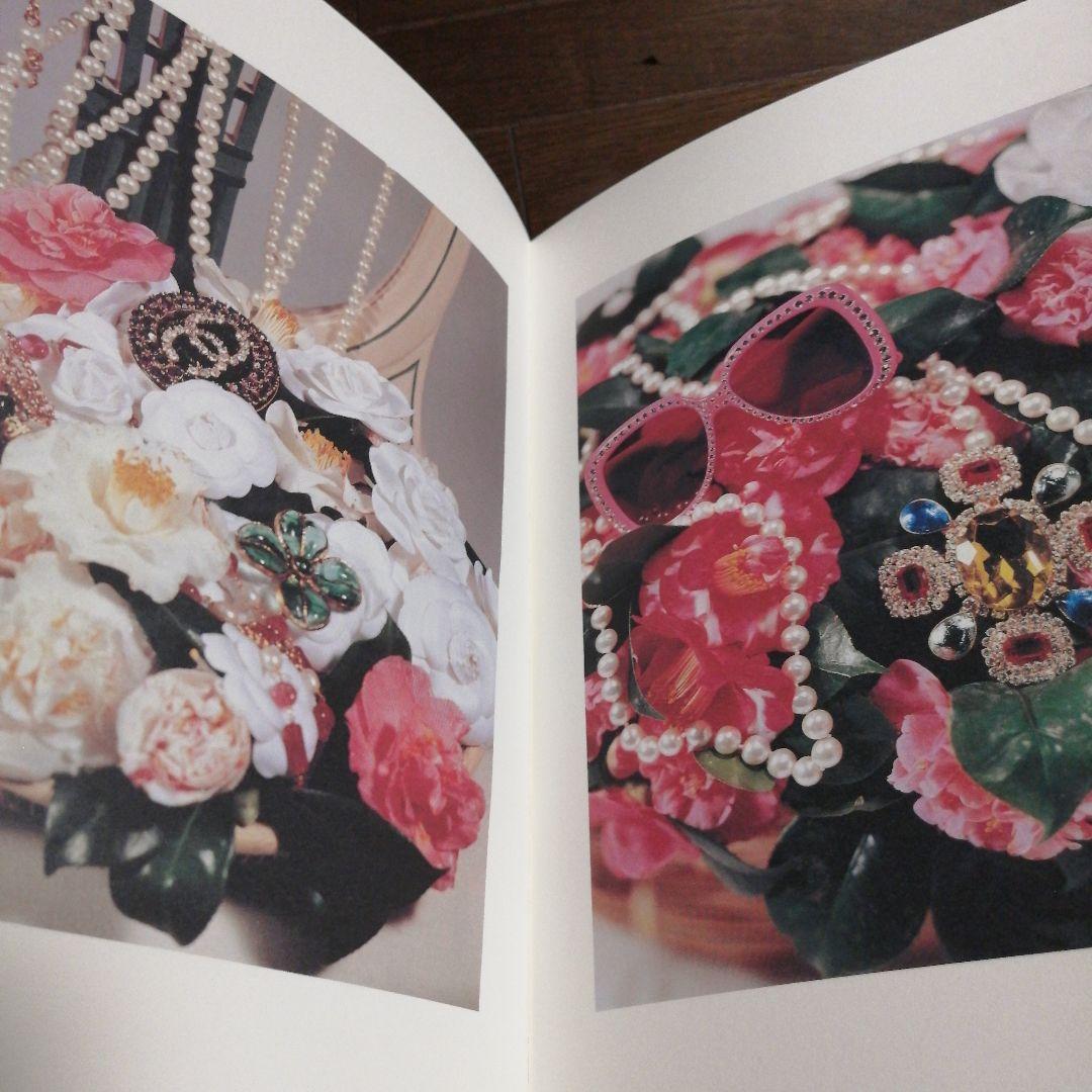 シャネル　ブックレット1995　⑤＋オマケ