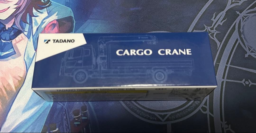 な*し様 タダノ　カーゴクレーン　50万台達成記念品　ミニカー