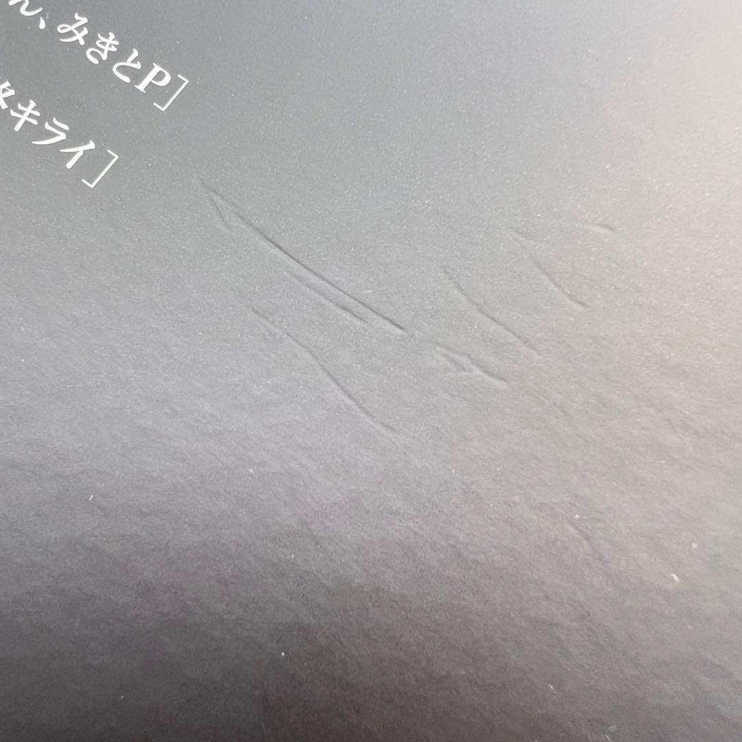 狂言 完全生産限定盤 アナログレコード Ado