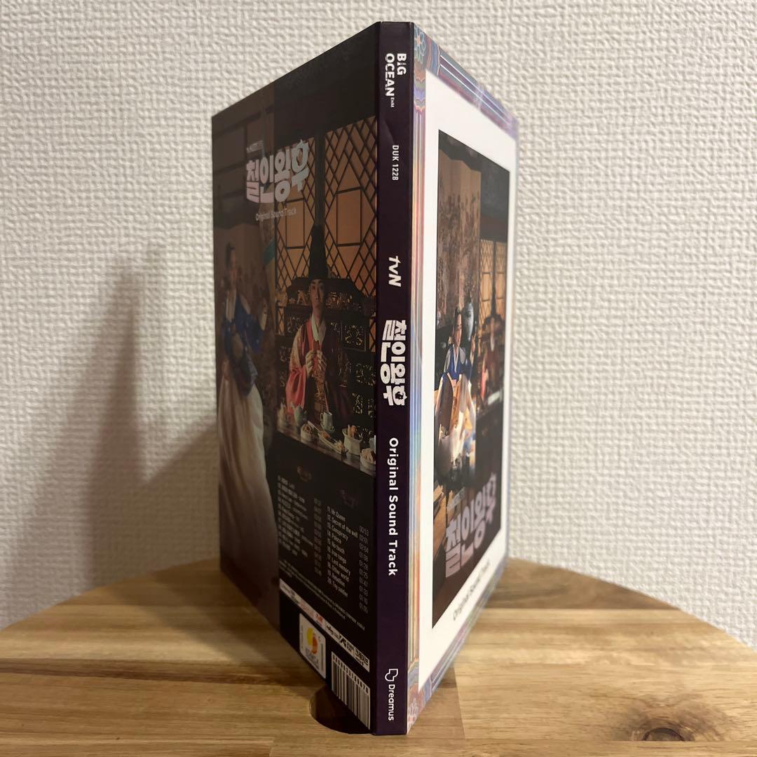 哲仁王后　OST CD オリジナルサウンドトラック