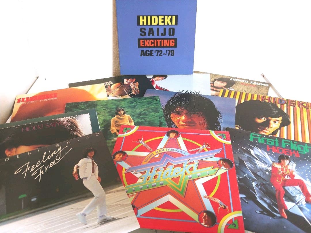西城秀樹 HIDEKI SAIJO  EXCITING AGE'72〜'79