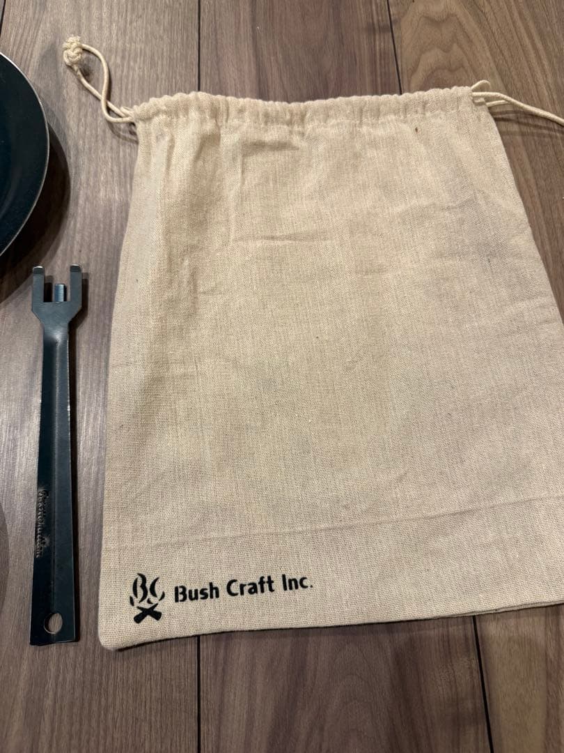 フライパンディッシュ24cm20cm Boottonationディッシュグリップ