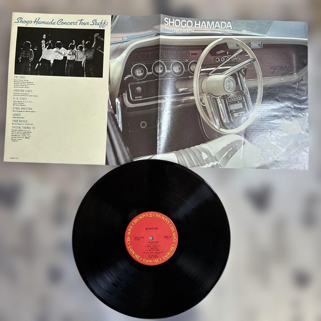 浜田省吾／J.BOY・君が人生の時・愛の世代の前に、大滝詠一／ロングバケーション