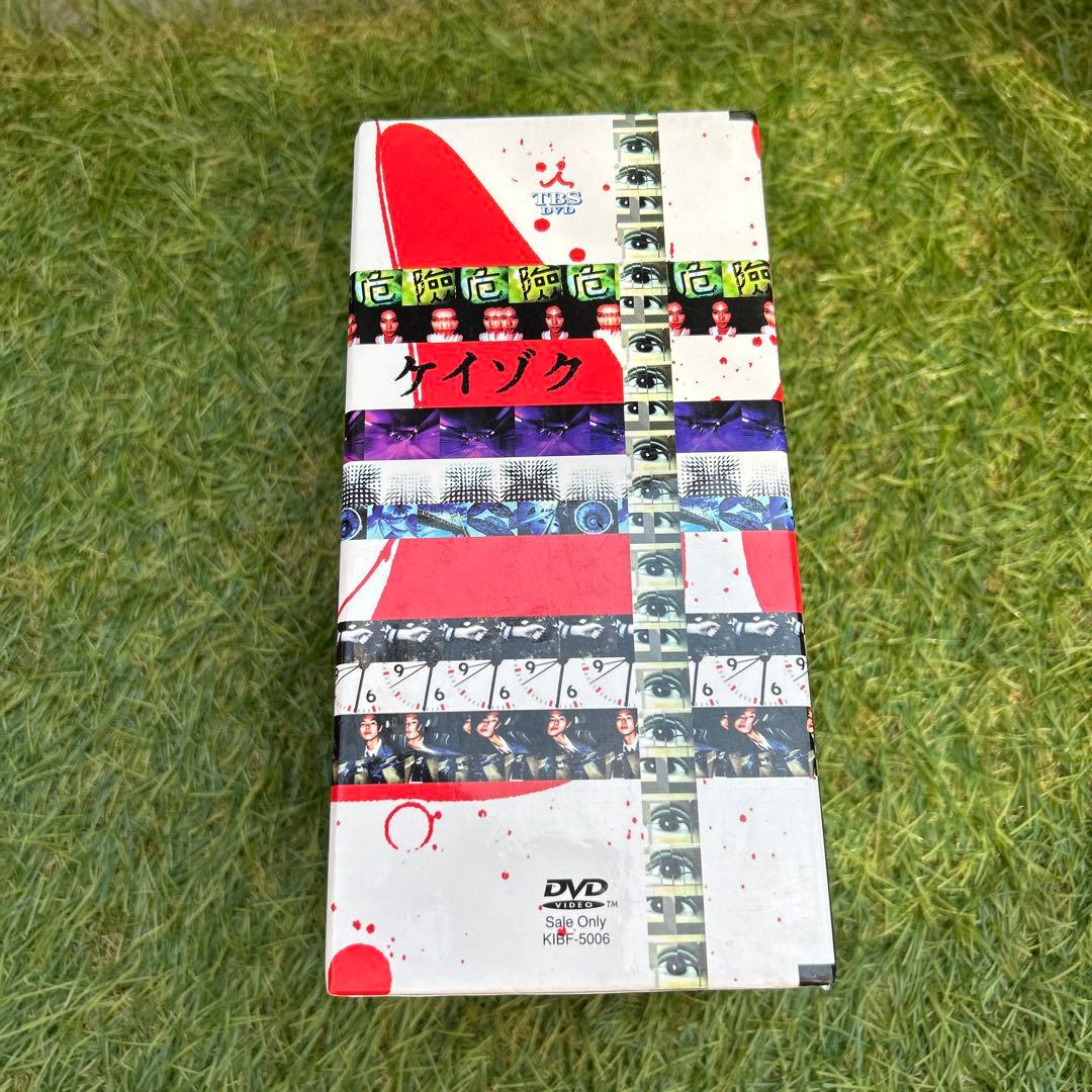 ケイゾクDVD BOX 1〜6