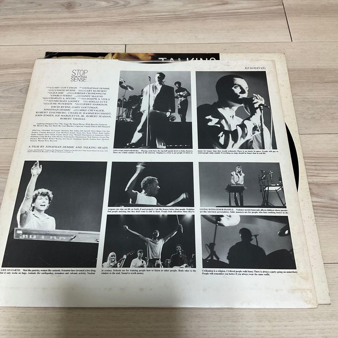 TALKING HEADS アメリカ盤レコード　トーキングヘッズ