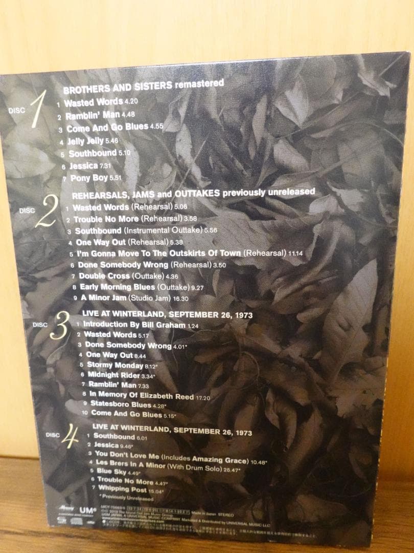 Brothers and Sisters 4枚組