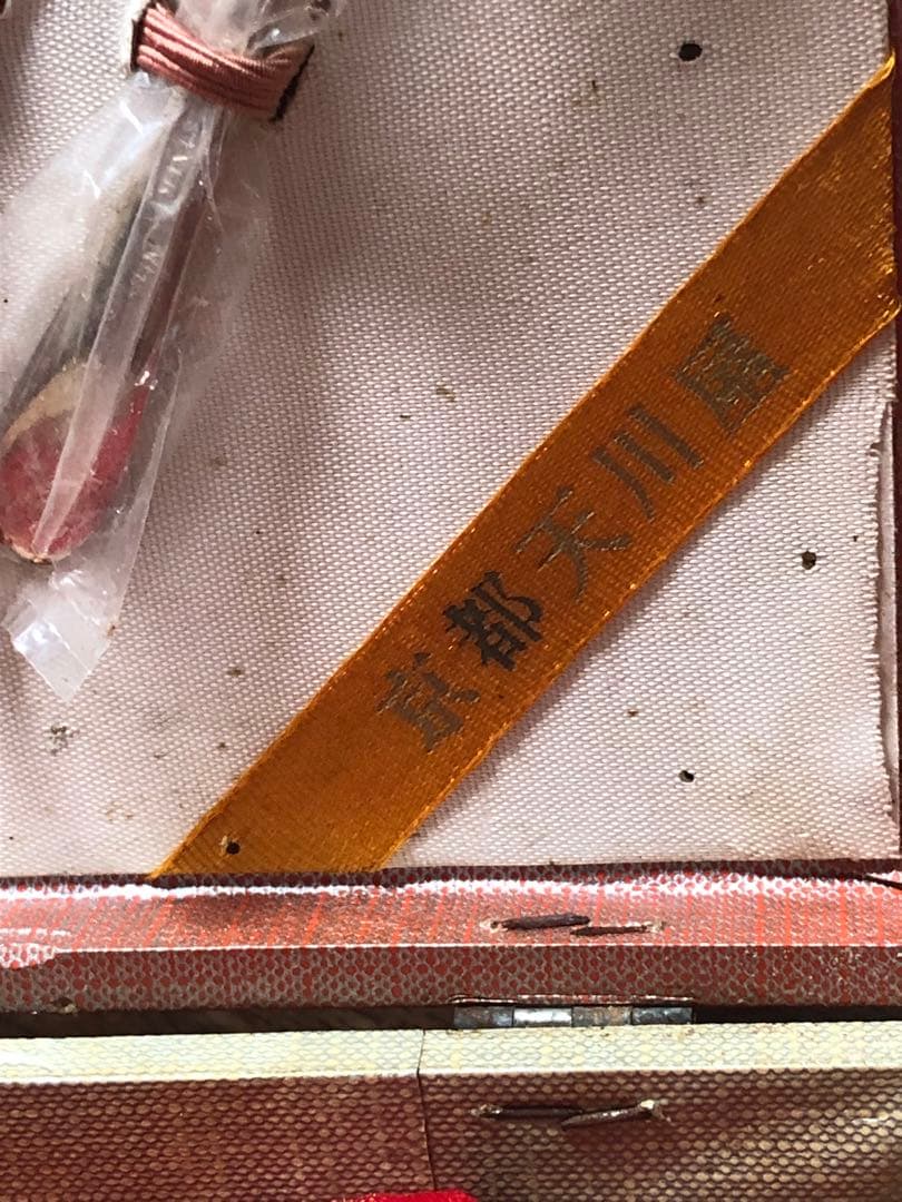 NHK刻印入り銀製スプーンとフォークセット　ヴィンテージ品