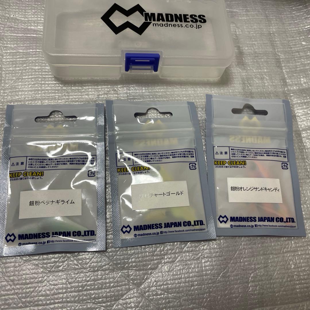 【新品未使用】シリテンバイブ 53TG / バクリースピン 6 / ルアーケース