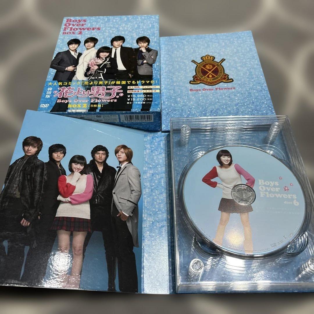 花より男子～Boys Over Flowers セット