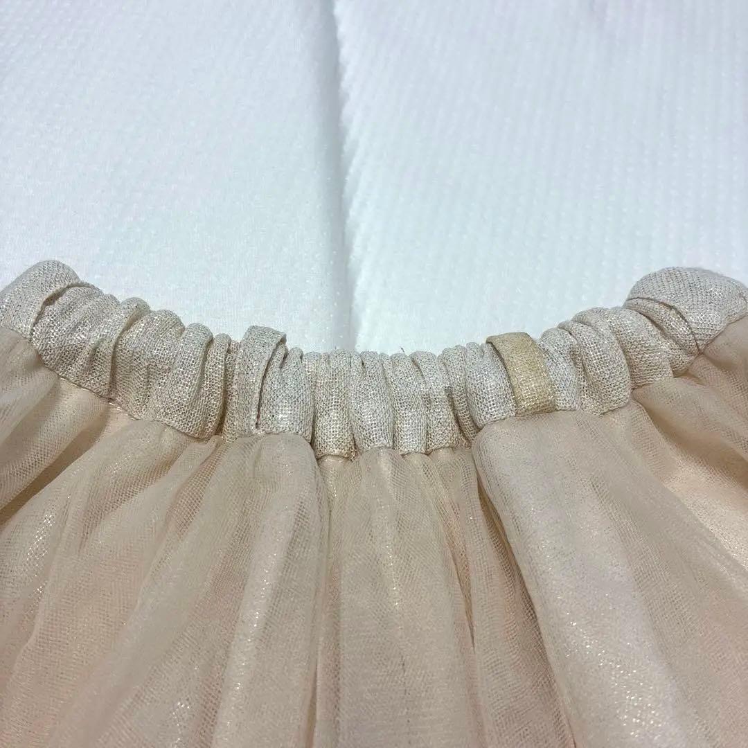 MARLMARL マールマール　チュチュ ピーチパフ☆スタイ セット（別売り可）