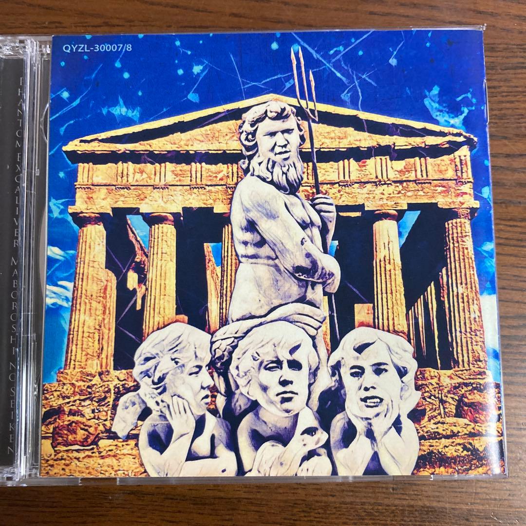 幻の聖剣 CD+DVD PHANTOM EXCALIVER