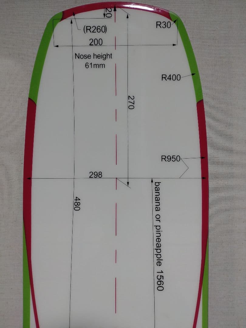 THE DAY HAKUBA Banana or Pineapple ホワイト