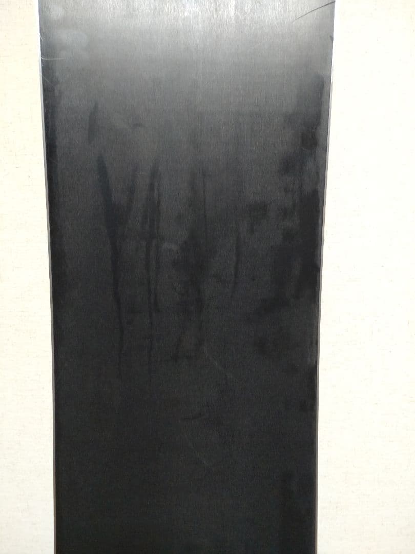 THE DAY HAKUBA Banana or Pineapple ホワイト