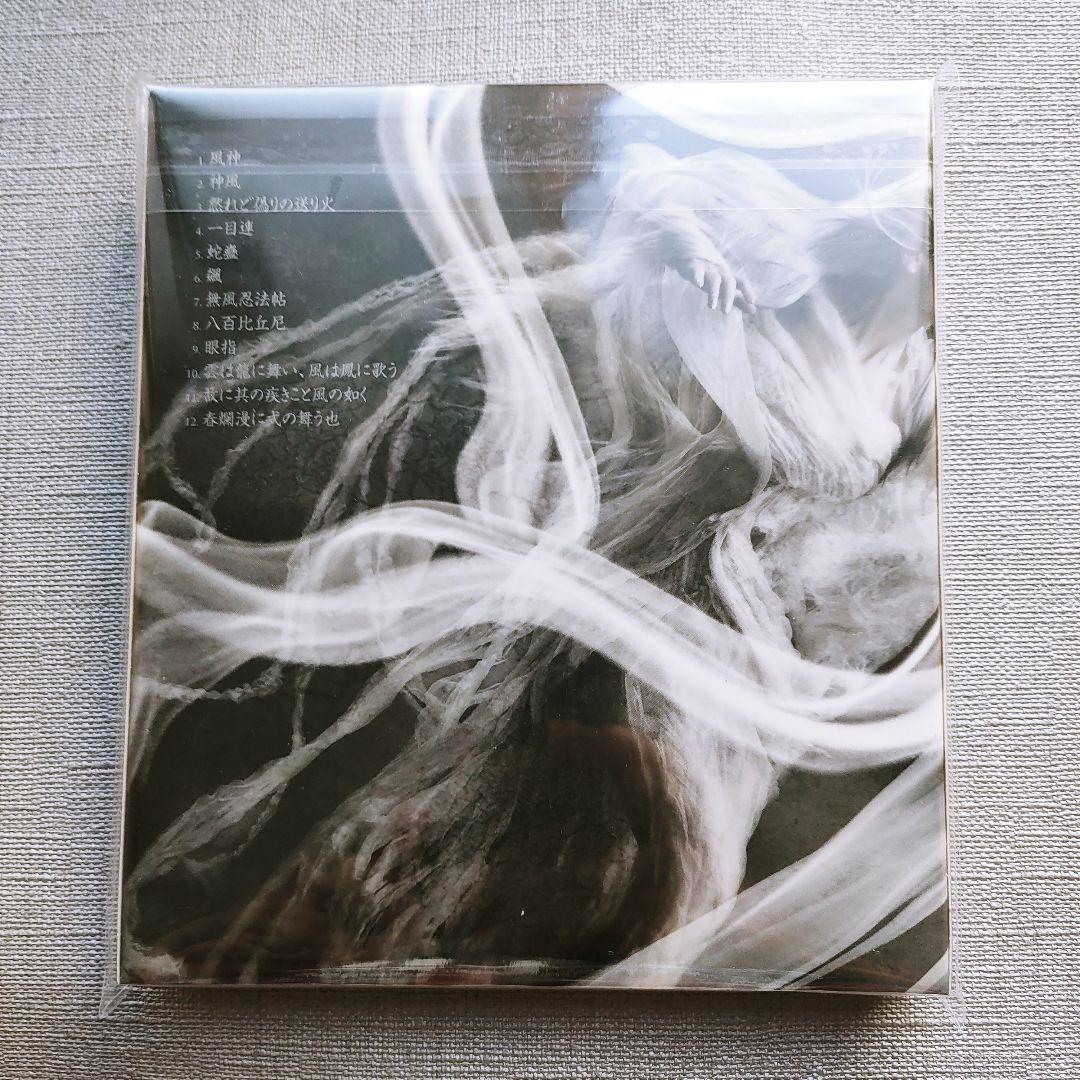 陰陽座【新品未開封】『初回限定盤 風神界逅』ジャパメタル紙とメモ紙LORELEI