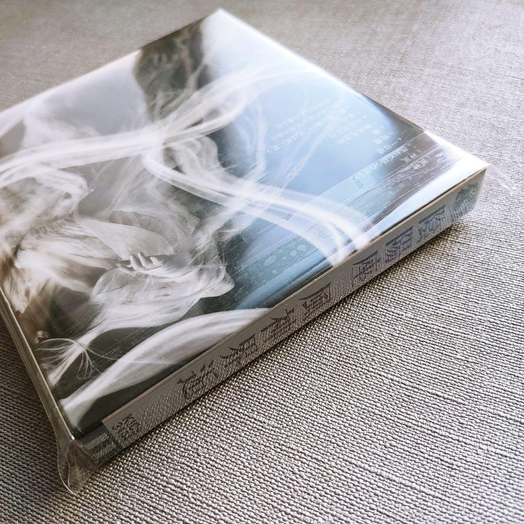 陰陽座【新品未開封】『初回限定盤 風神界逅』ジャパメタル紙とメモ紙LORELEI