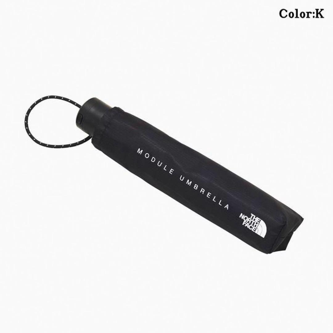 新品未開封★ノースフェイス モジュールアンブレラ ブラック 折りたたみ傘