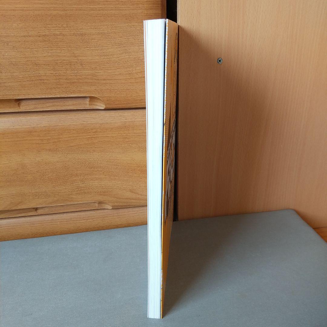 フリクリ 原画集 m3