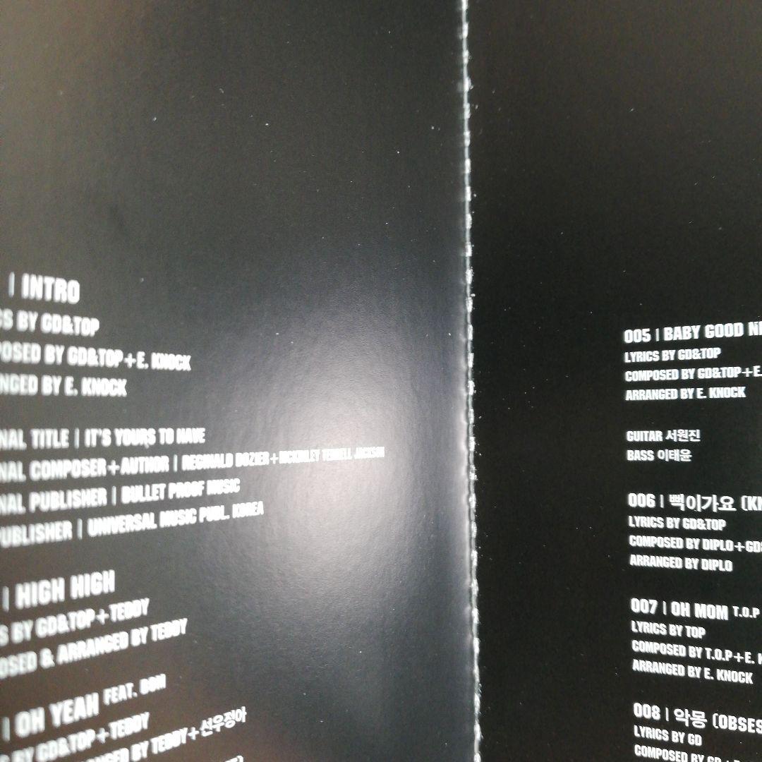 GD & TOP☆「FIRST ALBUM JAPAN EDITION」etc