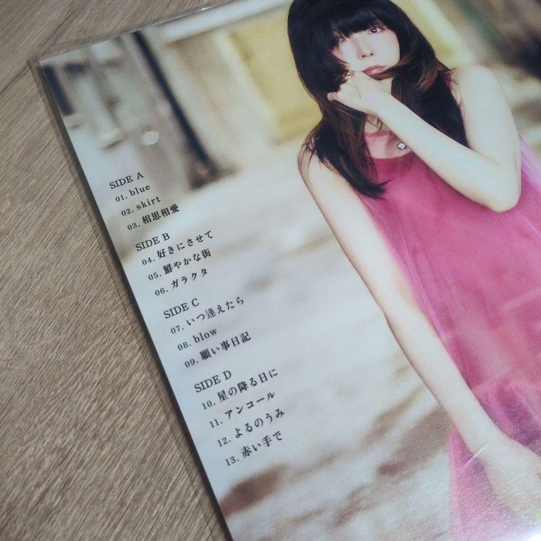 aiko「残心残暑」〈生産限定盤・180g重量盤（2LPレコード）〉