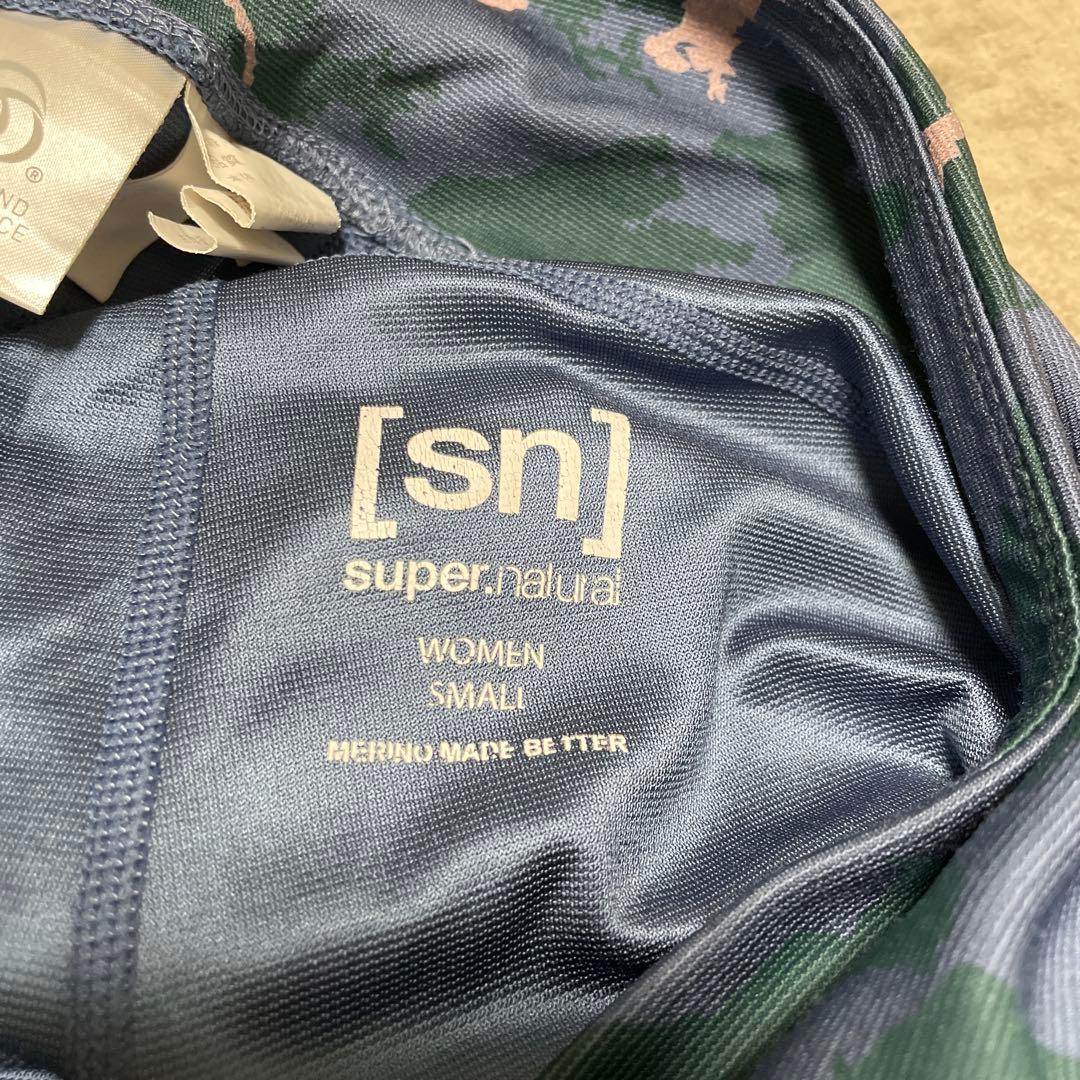 SN super.natural迷彩柄ハイウエストレギンス