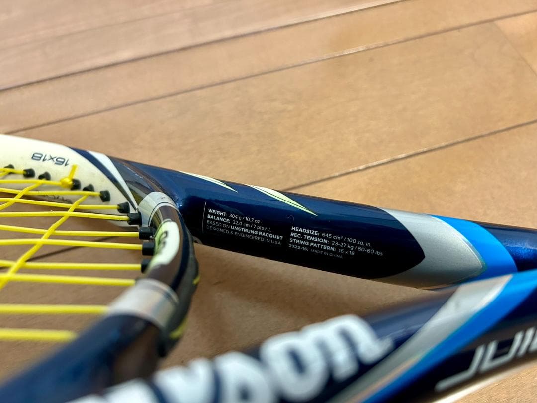 2本セット Wilson BLX JUICE 100 G2