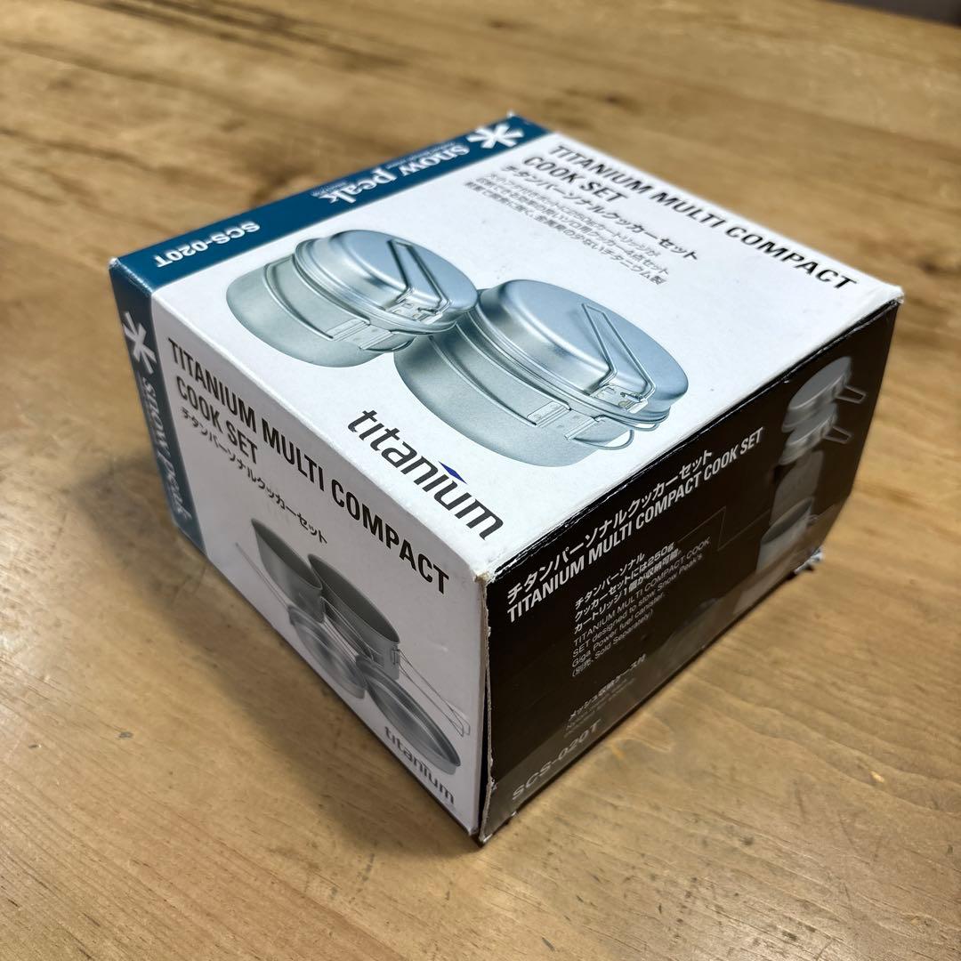  peak チタンパーソナルクッカーセット SCS-020T