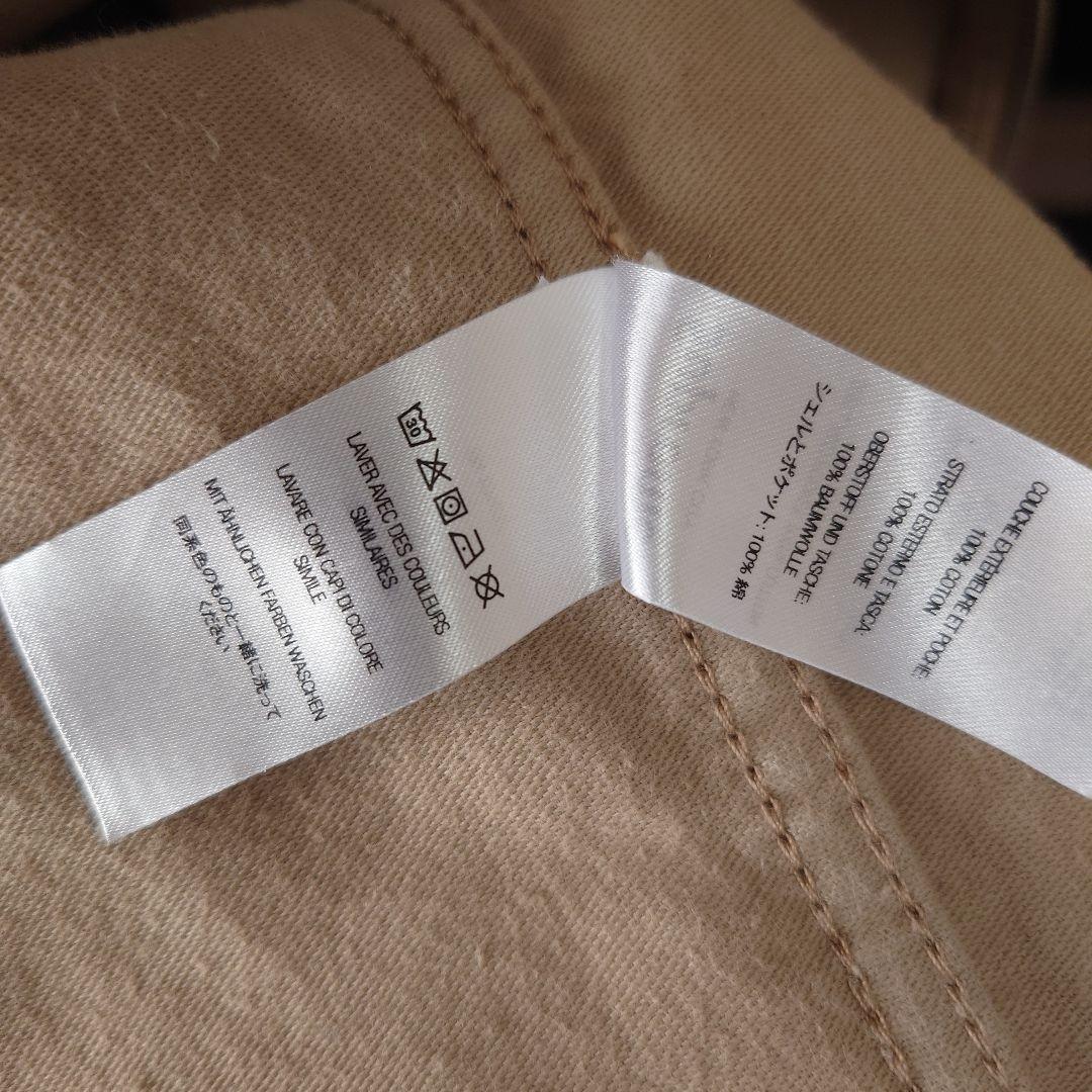 ジャケット・アウター Supreme Moleskin Work Jacket Leopard