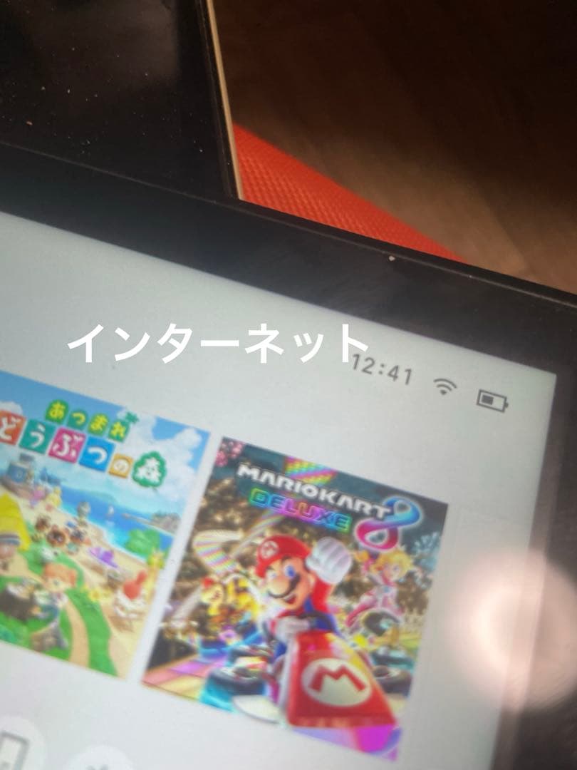 Nintendo switch本体フルセット