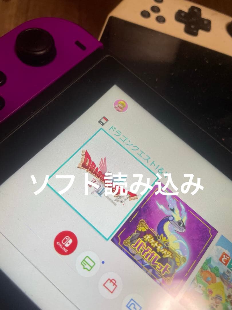 Nintendo switch本体フルセット