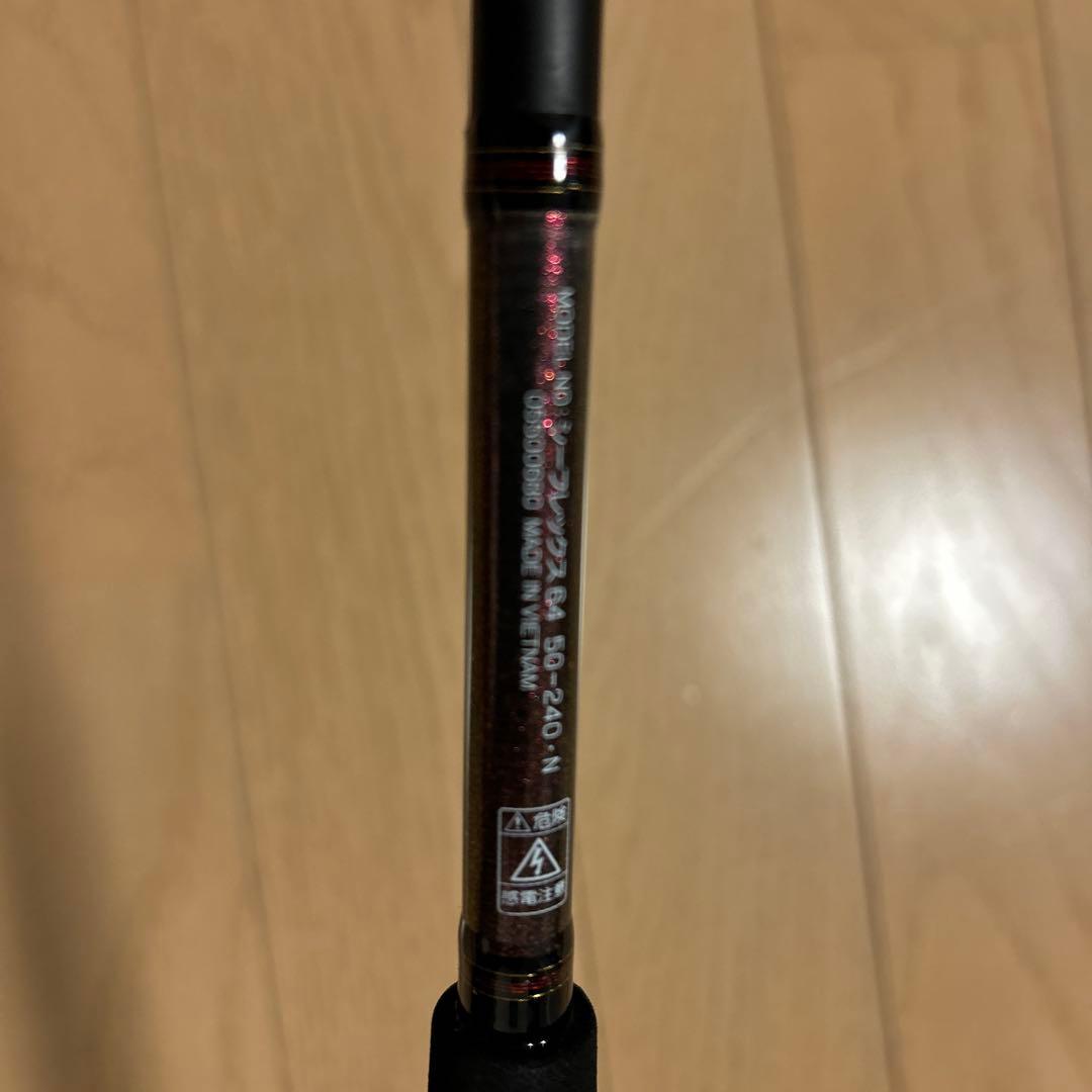 Daiwa Seaflex 64 50-240 船竿