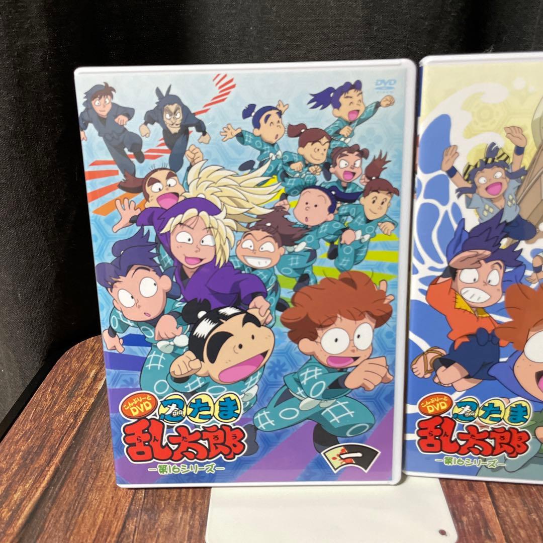 忍たま乱太郎 こんぷりーとDVD -第16シリーズ- 一の段　二の段　三の段