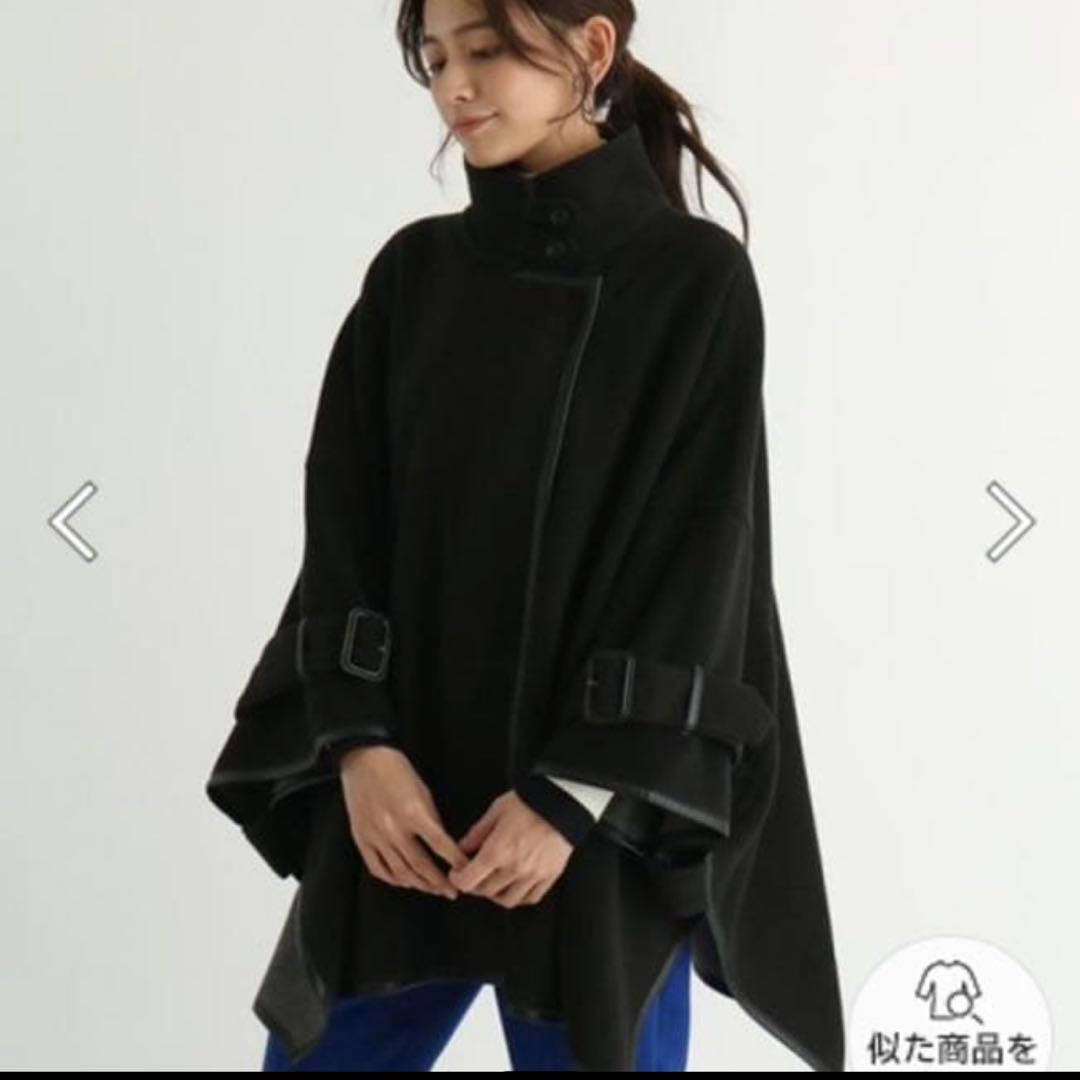 【極美品】 FENNEL ケープ ポンチョ ジャケット 黒 9号 ヤマダヤ