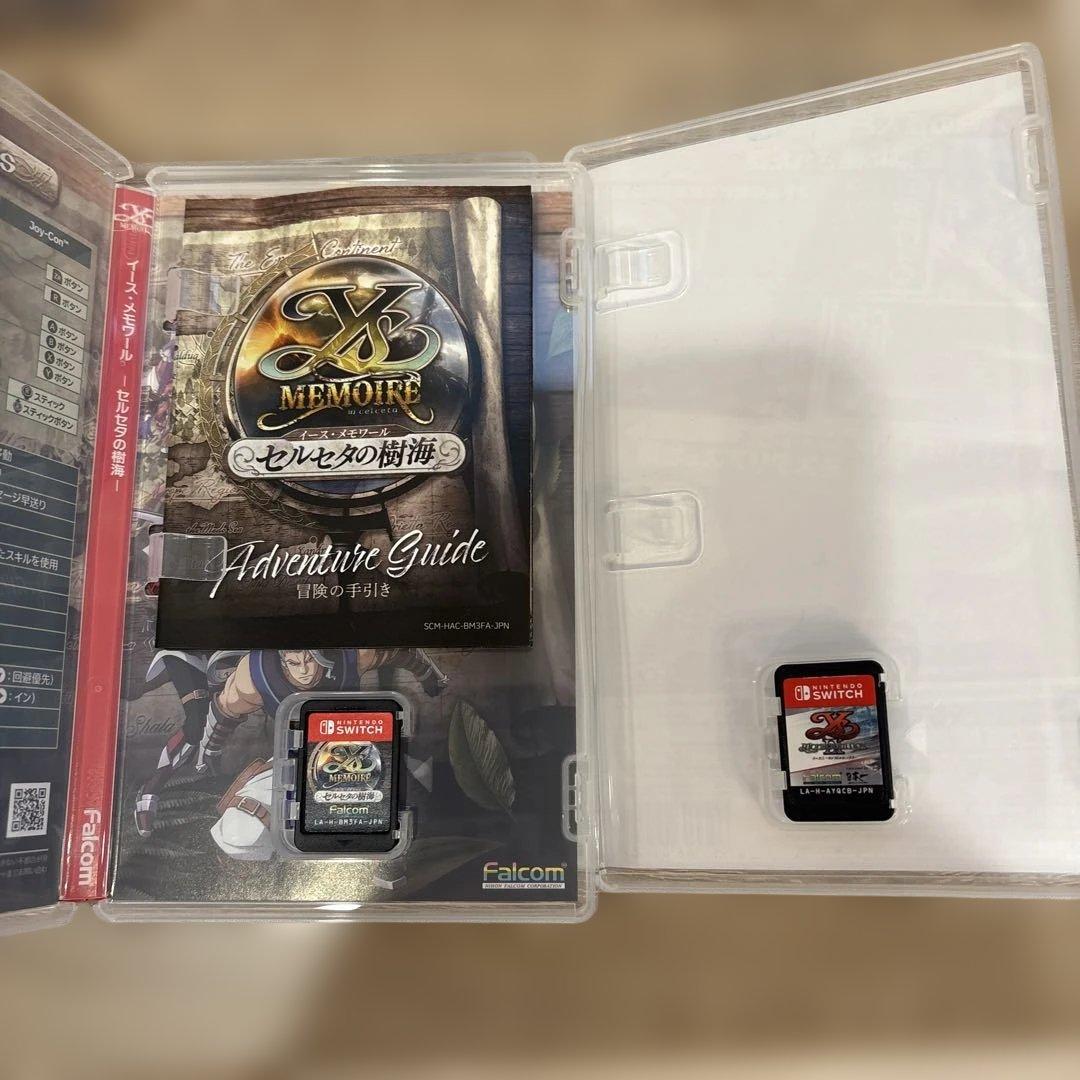 イースIX -Monstrum NOX- / セリセタの樹海 セット