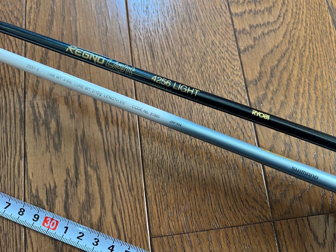 釣竿まとめ売り　投げ竿２本　ルアー竿４本　渓流竿３本　竿立て１本【匿名配送】