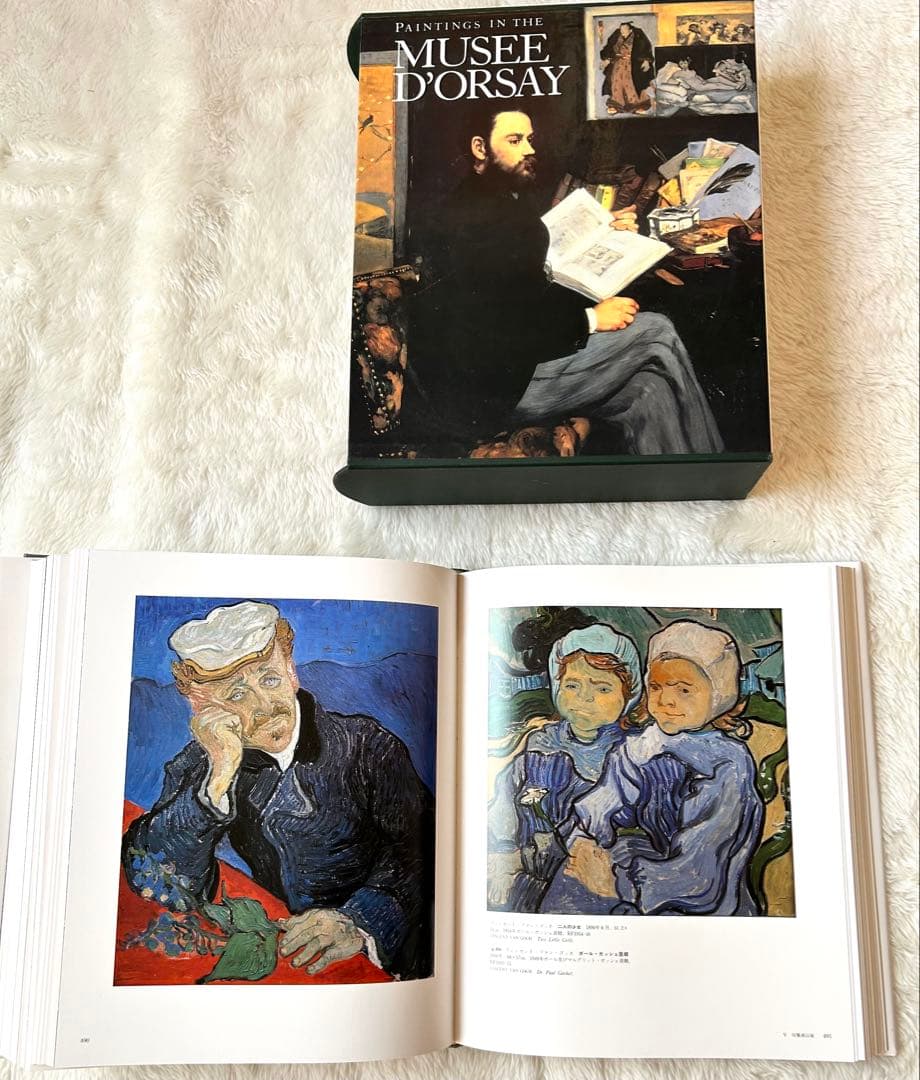 オルセー美術館の絵画を収めた美しいアートブック