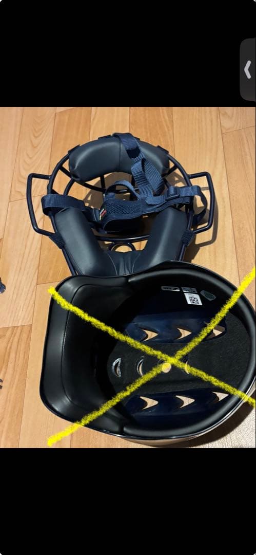 新品未使用、キャッチャー用プロテクターセット SSK ネイビー