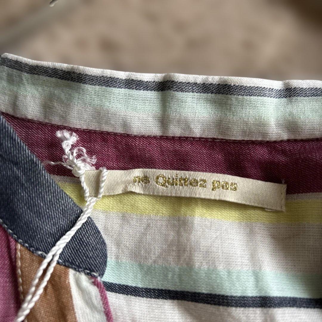 ヌキテパ　マキシ丈ワンピース　マルチボーダー　新品タグ付き　コットン　インド綿