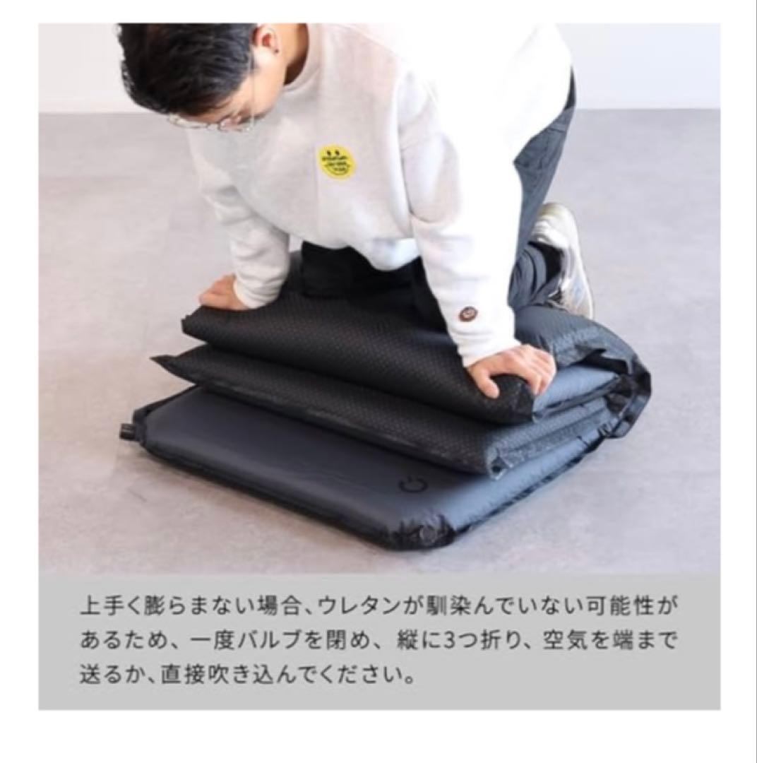 【2個セットで】QUICKCAMPインフレーターマット 5cm シングル