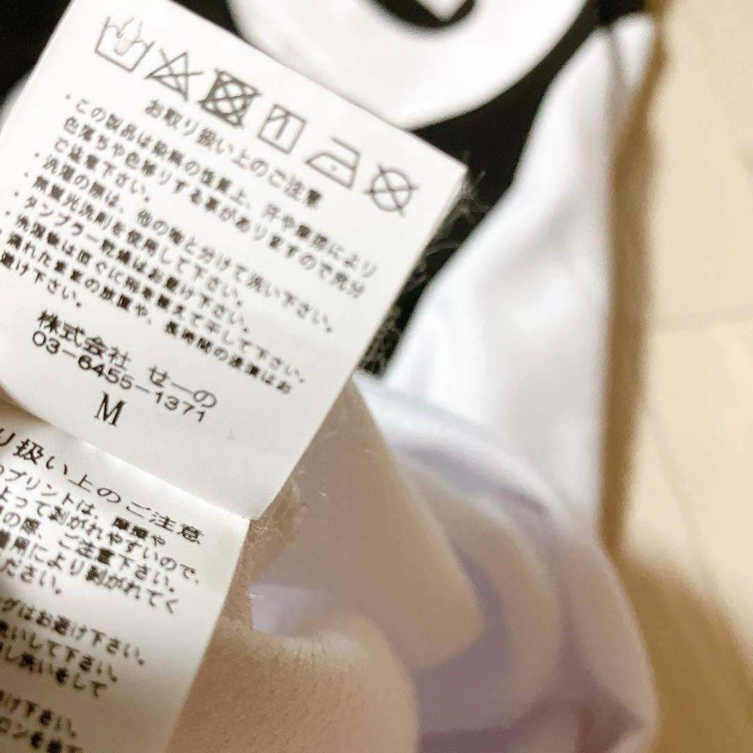 FR2GOLF メンズポロシャツ Mサイズ