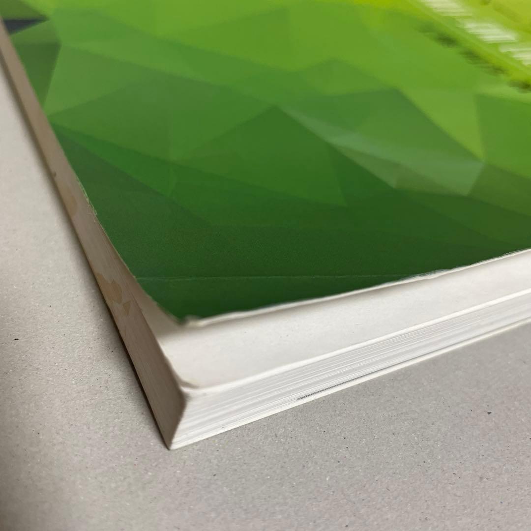 ハーフサム事典