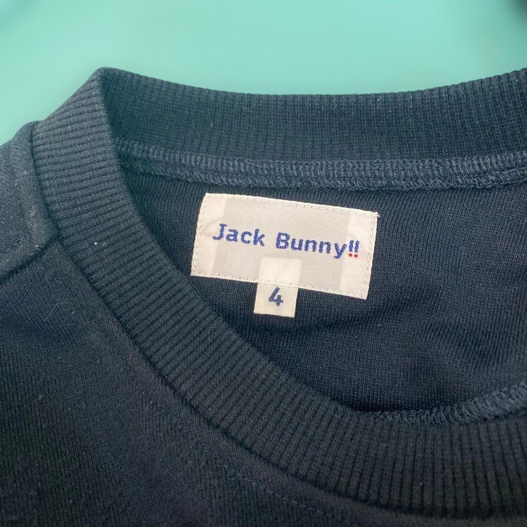 ジャックバニー　ドラえもん　Ｍサイズ　美品