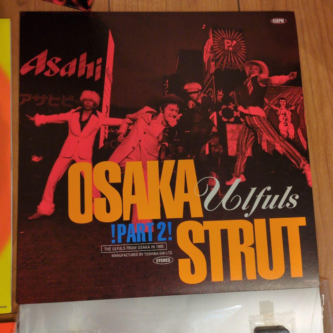 新品未使用 ウルフルズ ウルフルBOX 他 2セット（計4枚）