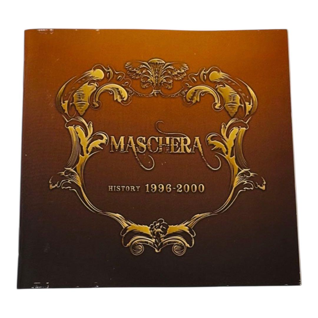 MASCHERA / MASCHERA HISTORY 1996-2000 廃盤