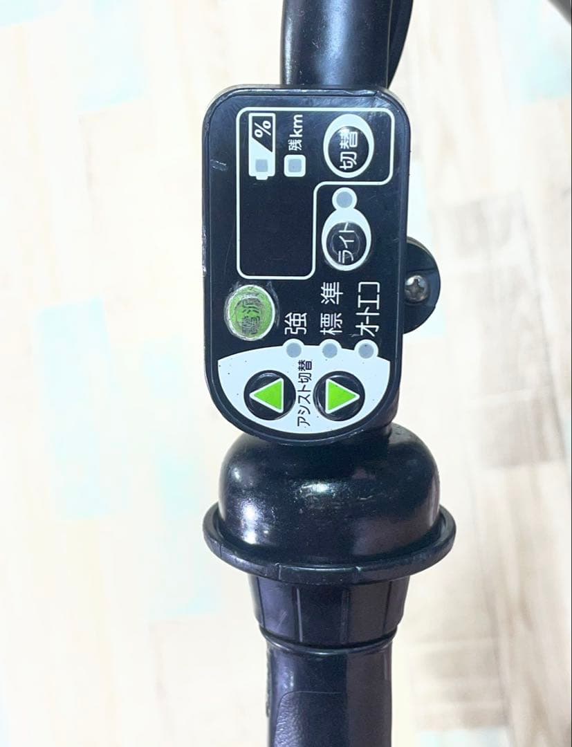 ZK3371 電動自転車 ヤマハ パスキス 子供乗せ 20インチ 送料無料