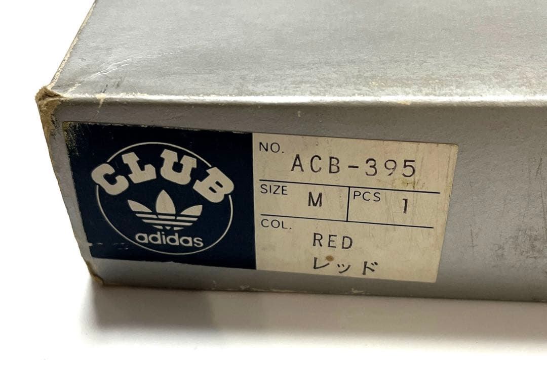 CLUB　adidas　デッドストック　トラックパンツ　ジャージ RED 箱付