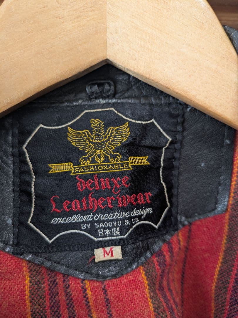 希少 80s 日本製 SACCYU & CO 本革 レザー ボンバージャケット