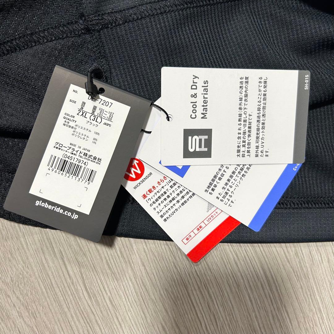 Daiwa SPECIAL 長袖 ジップ Tシャツ 2XL 黒ダイワスペシャル