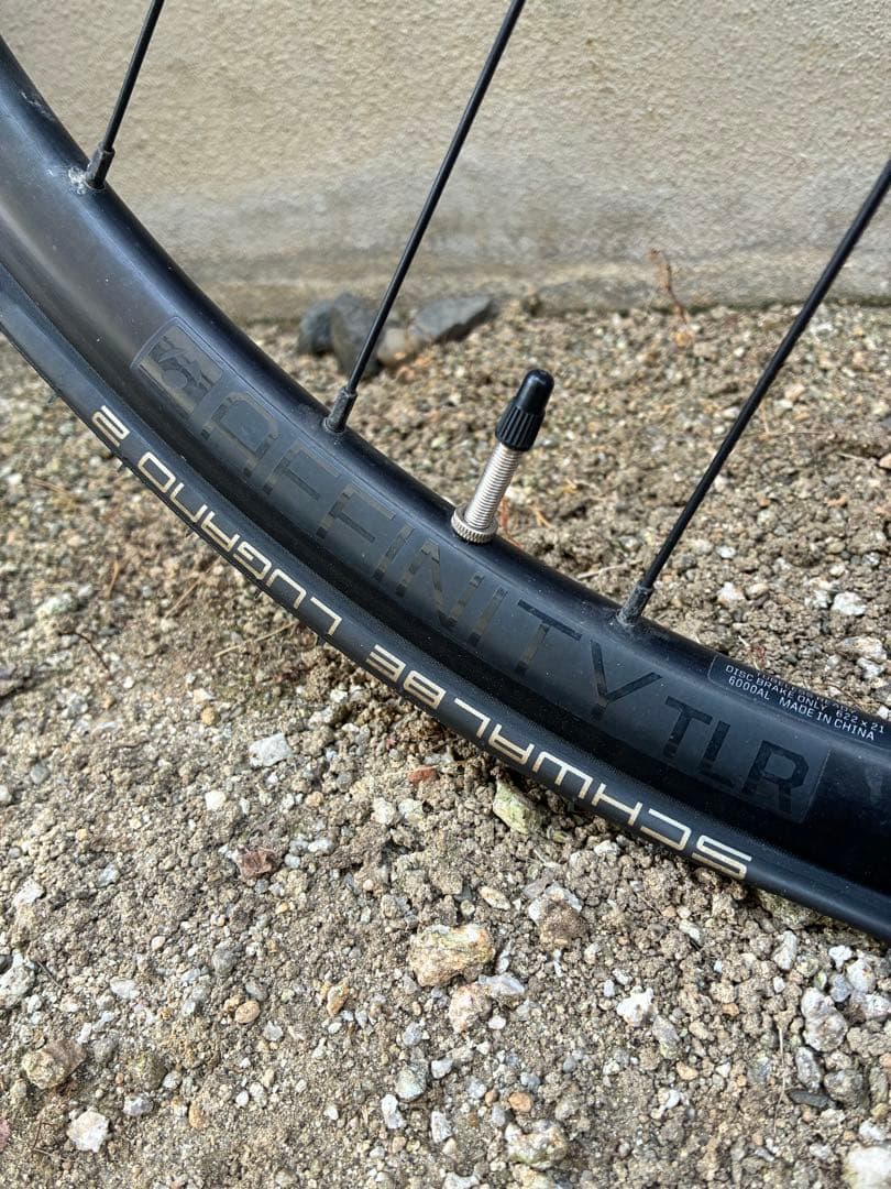 TREK EMONDA ALR5 エモンダ 2021年式モデル