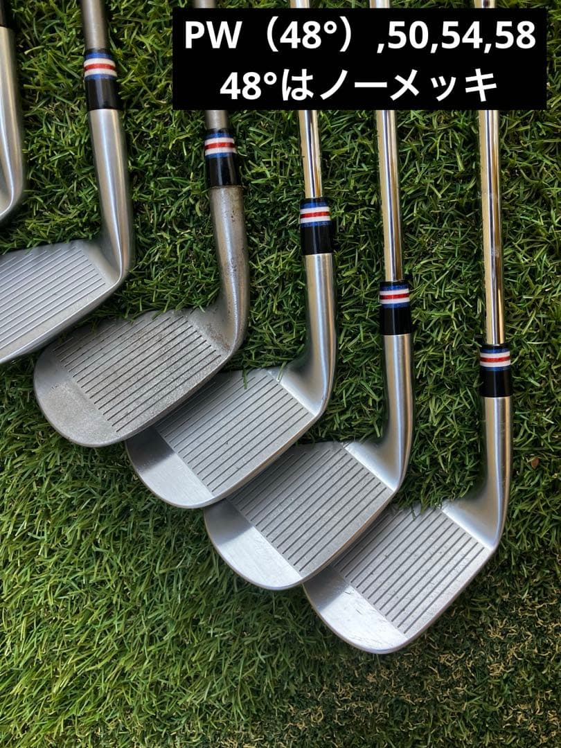 【レア】アーティザン CB 限定 スチールファイバー 5-PW 50,54,58