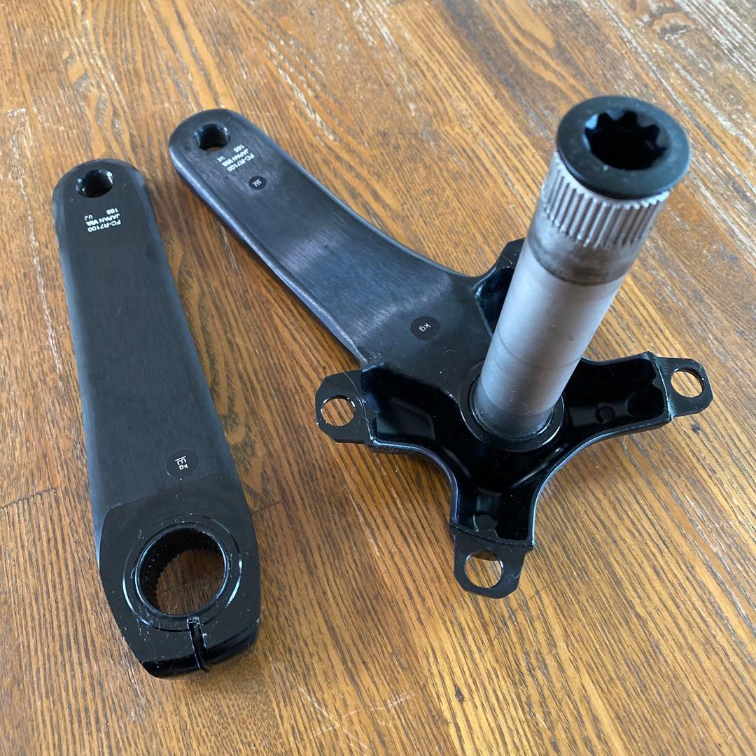 Shimano 105 クランクアーム FC-R7100 165mm